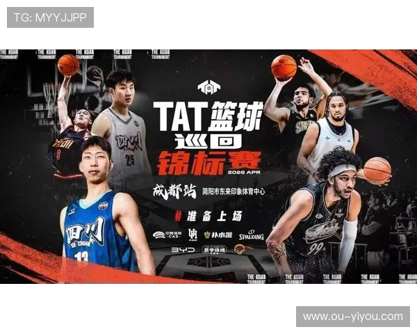 篮坛风云再起：新赛季精彩瞬间与球星对决全记录